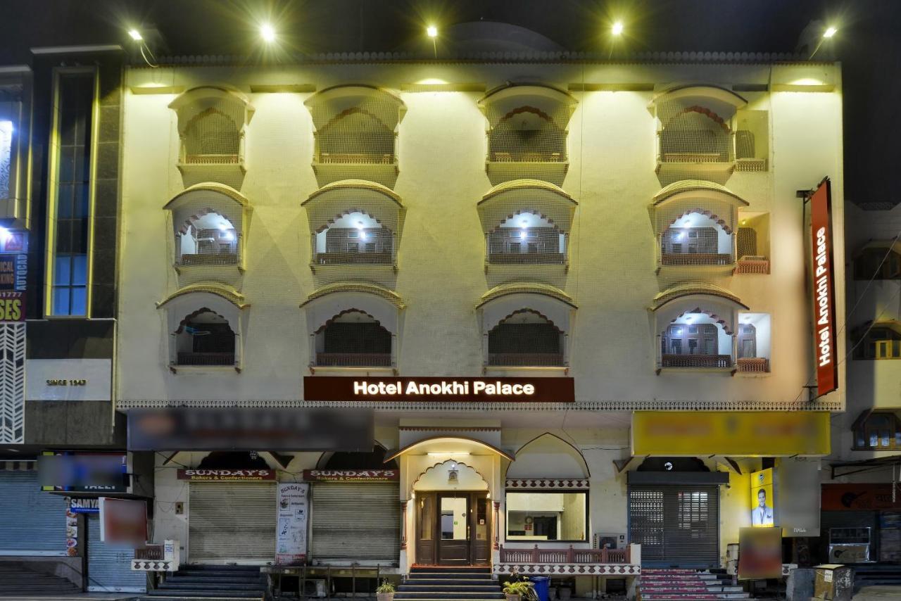 Hotel Anokhi Palace Jaipur Ngoại thất bức ảnh